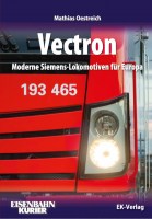 EKVectron